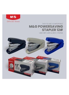 اشتري M&G Chenguang Power saving Stapler 24/6 or 26/6 Staples Capacity of 25 Sheets - No:ABSN2608 في مصر