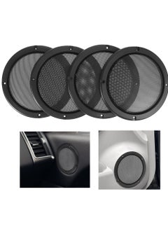 Buy 6.5 Inch Universal Car Speaker Cover Grille, 4 Pieces Replacement Dust-Proof Car Speaker Grille Auto Assembly Parts (Black) in UAE
