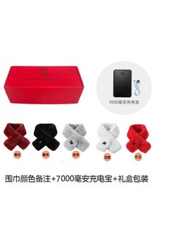 اشتري Smart heating scarf plush thickened graphene three-gear temperature control heating usb charging scarf electric heating neck protectionScarf boxed +7000 mA Power Bank Scarf boxed +7000 mA Power Bank في السعودية