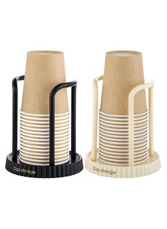 Buy 2 Pcs Paper Cup Dispensers, Disposable Paper Cup Storages, Bathroom Cup Dispensers, Countertop Coffee Cup Organizers, Mouthwash Rinsing Cup Holders, Hold 5oz Paper Cups in UAE