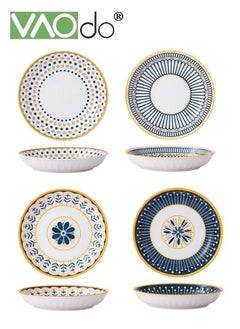 Buy 4PCS Retro-style Dinner Plate Microwaveable Steamable 8 Inches Lead-free and Cadmium-free Healthy Color Glaze Thickened Design Anti-scalding and Non-slip Steak Plate in UAE