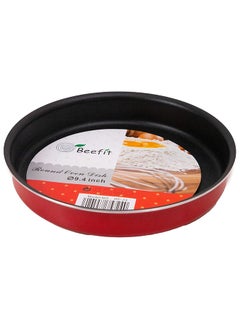 Buy Beefit Round Oven Dish in UAE