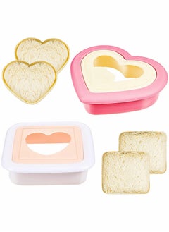 Buy Heart Sandwich Cutter and Sealer Decruster, DIY Pocket Sandwiches Molds in Saudi Arabia