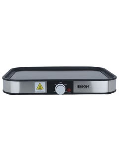 Buy Warming Tray Stainless Steel / Black 600 W in Saudi Arabia