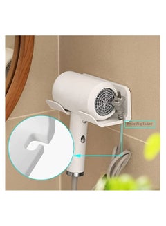 Buy Universal Hair Dryer Holder, Wall Mounted Self Adhesive Tool Organizer Bathroom, Styling Tools Holder for Brush Rollers Curler Clips Toiletries in Saudi Arabia