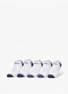 Buy Printed Ankle Length Socks - Set of 5 in UAE