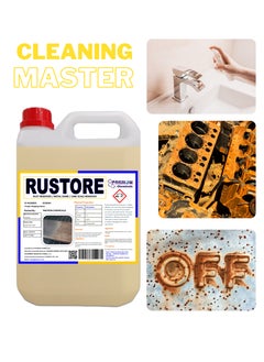 اشتري Rustore Rustoff Rust Remover في الامارات