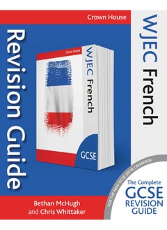 Buy WJEC GCSE Revision Guide French in UAE