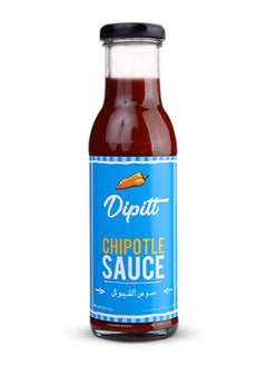 اشتري Chipotle Sauce 290grams في الامارات