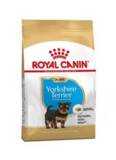 Buy Yorkshire Terrier Puppy Dry Food Brown 1.5kg in Saudi Arabia