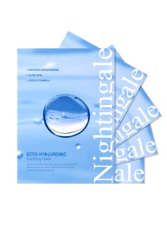 Buy Korean Face Skincare Anti Aging and Wrinkle Hydrating Sheet Mask with Hyaluronic Acid 5 Pcs for Men and Women in UAE