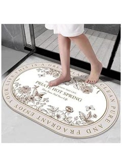 Buy LESTER Water Absorbant Non-Slip Bathroom Mat, Quick Drying Bathroom Carpet, Non-Slip Entrance Doormat Diatom Leather Skin Floor Mats Home Decor Set Mat Oval Shape Classic Modern Design Beige and White Color 50x80cm in Egypt