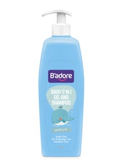 Buy Baby 2 In 1 Gel And Shampoo in UAE