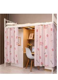 Buy Dormitory Bunk Bed Curtains, Dustproof Bed Canopy, Blackout Cloth Mosquito Nets Bed Tent Curtain, Dorm Sleep Privacy Bed Spread Blackout Curtains (2 Panels, Pink) in UAE