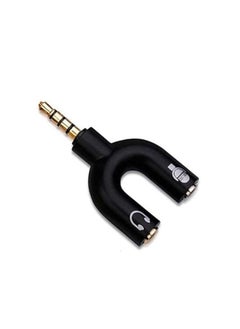 Buy Keendex KX 2973 3.5mm Stereo Splitter Audio 1 Male to 2 Female U Shaped Headset Adapter - Multicolor in Egypt