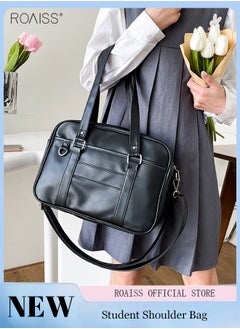 اشتري Fashionable Pu Leather Shoulder Bag Women'S Daily School Jk Uniform Bag Detachable Adjustable Shoulder Strap Large Capacity Handbag في الامارات