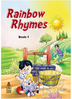 اشتري RAINBOW RHYMES BOOK 1 في الامارات