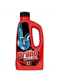 Buy Drain Cleaner Professional Strength, 32 oz in UAE