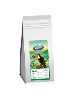 Buy Mawasem Specialty Coffee Beans - Brazil Rancho Grande 78 1Kg in UAE