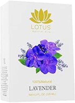 اشتري Lotus Natural Lavender Oil 125ml في مصر