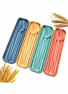 اشتري Wheat Straw Cutlery, 4 Sets Portable Cutlery Set, Reusable Travel Flatware Set, for Lunch Boxes Workplace Camping School Picnic or Daily Use(4 Colors, With Storage Box) في الامارات