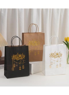 Buy 6 Pieces Kraft Paper Gift Bags for Holidays and Festive Day, Party Bags with Handles for Candy Desserts and Jewelry Gifts, Party Favor Bags and Party Supplies,Medium Size in UAE