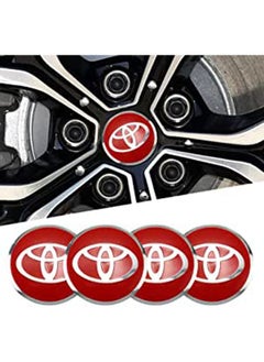 Buy Wheel Hub And Wheel Cover Kit in Egypt