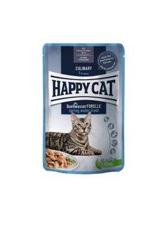 اشتري Happy Cat MIS Culinary Spring-Water Trout Wet Food 24X85G في الامارات