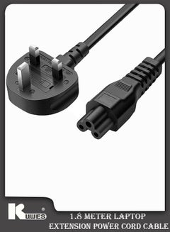 Buy Standard UK Laptop Power Cable 3 Pin Female Socket Extension Power Cord Cable For Laptop Printer (1.8M) in UAE