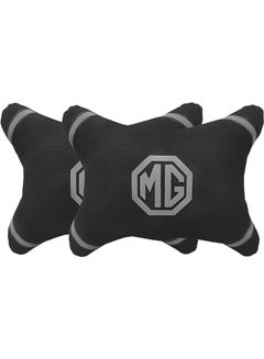 اشتري Set Of 2 Fabric Comfortable Neck Pillow With Reflected MG Car Logo - Black White في مصر