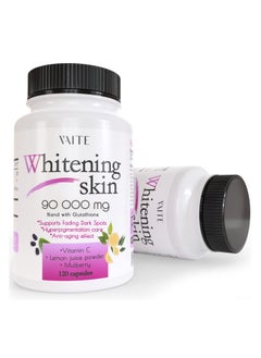 اشتري VAITE Glutathione Whitening Pills - Dark Spots & Acne Scar Remover - 5000 - Made in USA - Vegan Skin Bleaching Pills with Anti-Aging & Antioxidant Effect - 120 Capsules في الامارات