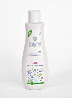 Buy Baby shampoo& Wash 2*1 in Egypt