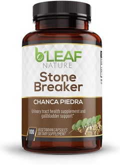 Buy Stone Breaker Chanca Piedra Extract 1000mg Urinary Tract and Gallbladder Support 100 Vegetarian Capsules in UAE