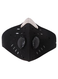 Buy Dust Mask Upgrade Version Activated Carbon Dustproof Mask Windproof Foggy Haze Anti-Dust Mask Motorcycle Bicycle Cycling Ski Half Face Mask for Outdoor Activities in UAE