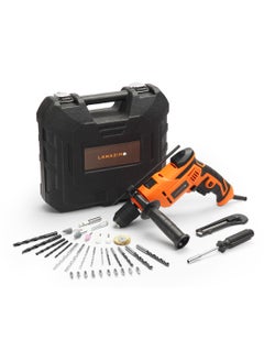 Buy 37-Piece Impact Drill Set 710W - 13mm in Saudi Arabia