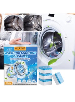 Buy 12PCS Washing Machine Cleaner Effervescent Tablets, Washing Machine Cleaner Descaling Agent, Deep Cleaning Tablets, Suitable for Washing Machine Cleaning，Sterilization，Dirt removal in UAE