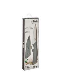 Buy Zirco Ceramic Paring Knife Grey and Silver 10 cm 146631 in Saudi Arabia