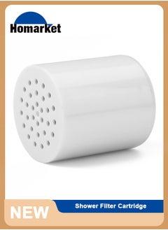 Buy 15 Stage Shower Filter Universal Replacement Cartridge Hard Water Purifier Removes Chlorine, Heavy Metals, Iron, Other Sediments, Water Softener with High Output, Skin and Hair Healthy in UAE