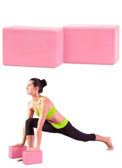 Buy 2Pcs Yoga Block For Yoga, Pilates, Meditation, Fitness Exercise, Aid Balance, Support and Deepen Poses, BeveledEdges and Non-Slip Makes It Extra Comfortable, Premium High Density EVA Foam Yoga Block in Saudi Arabia