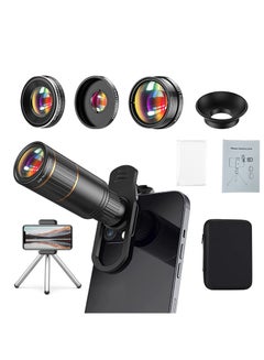 Buy Phone Camera Lens Kit 4 in 1 Attachment Lens for Smartphone 22x Telephoto Lens 205 Fisheye Lens 4k Hd 0.67x Wide Angle Lens 25x Macro Lens Compatible With All Phones in Saudi Arabia