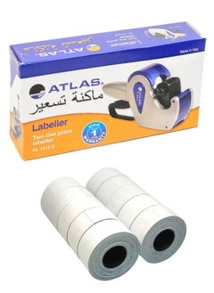 اشتري Double Line Price And Date Gun With 10 Roll Of Labels في الامارات