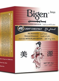 Buy Bigen Permanent Powder Hair Color No. 46 in Egypt