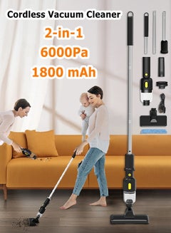 Buy 2 in 1 Cordless Vacuum Cleaner - Rechargeable Dustbuster - Portable and Removable - 6000Pa in Saudi Arabia