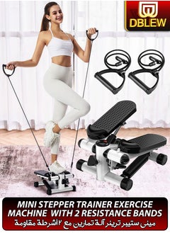 اشتري Mini Stepper Exercise Machine Trainer Adjustable Step Height With Resistance Bands And LCD Monitor Air Climber Stepping Fitness Machine Home Gym Full Body Workout Equipment في الامارات