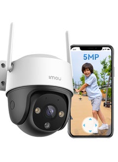 اشتري Cruiser SE+ 3K Camera, Outdoor Security Camera for Home, WiFi CCTV Camera for Home, Surveilliance Camera with 360° Coverage, Human/Motion Detection, Smart Night Vision, IP66, Two-Way Talk في الامارات