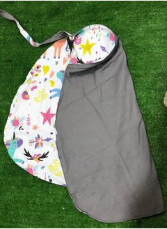 Buy Nursing Cover For Mothers in Egypt