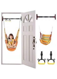 Buy Indoor Doorway Gym Set for Kids - Indoor Swing for Kids Includes Kids Swing Chair, Hanging Trapeze, Swinging Rope & Pullup Bar - Sensory Swing Set Accessory Playground (Yellow, 100-150 cm) in UAE