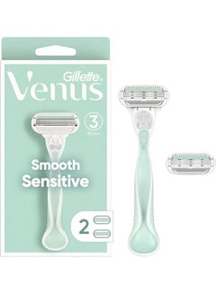 Buy Venus Smooth Sensitive Razor Handle in Egypt