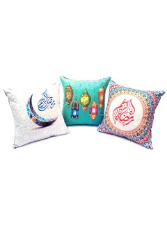 Buy Set of 3 Ramadan Kareem Cushion Covers in UAE