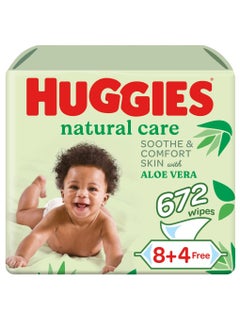 اشتري Natural Baby Wipes Aloe Vera 12 Pack x 56 Wipes في السعودية